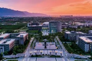 Budapeşte Eötvös Loránd Üniversitesi (ELTE)