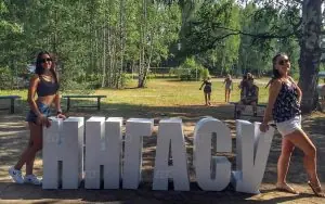 Njniy Novgorod Devlet İnşaat ve Mimarlık Üniversitesi