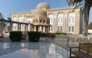 English Path Dubai (EP Dubai)