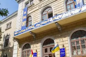 Odessa Ulusal Mechnikov Üniversitesi