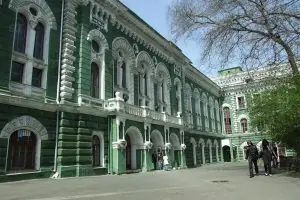 Odessa Ulusal Mechnikov Üniversitesi