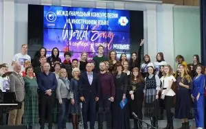 Nijniy Novgorod Devlet Dilbilimi Üniversitesi