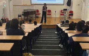 DAVID GAME COLLEGE