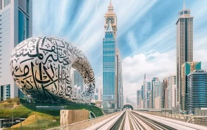 GBS Dubai