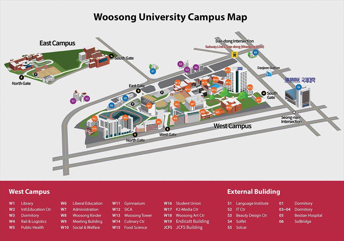 Woosong Üniversitesi kampüs